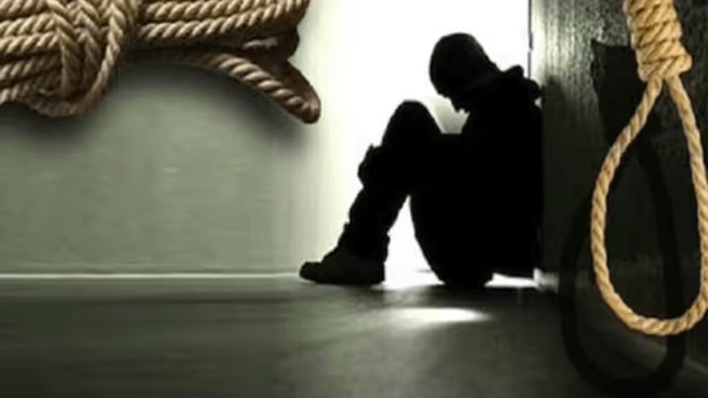 young trainee doctor Gondia Government Medical College committed suicide