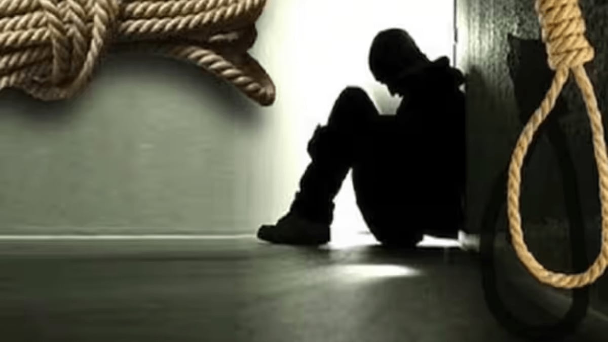 young trainee doctor Gondia Government Medical College committed suicide