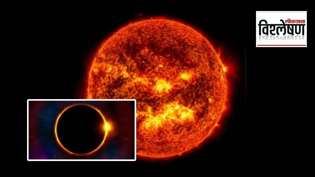 sun and sun corona