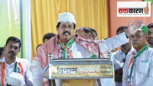 mp sunil tatkare hold minority community convention