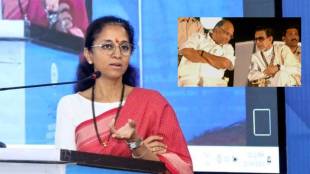 supriya sule
