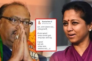 supriya sule chandrashekhar bawankule
