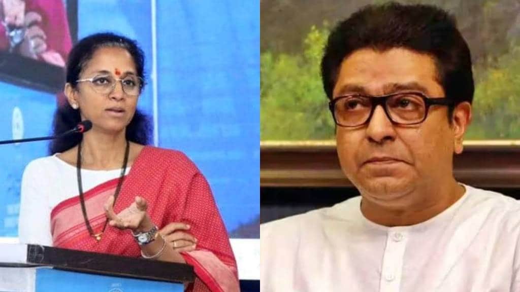 supriya sule raj thackeray