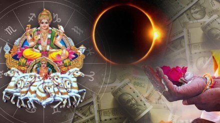 Surya Grahan 2023