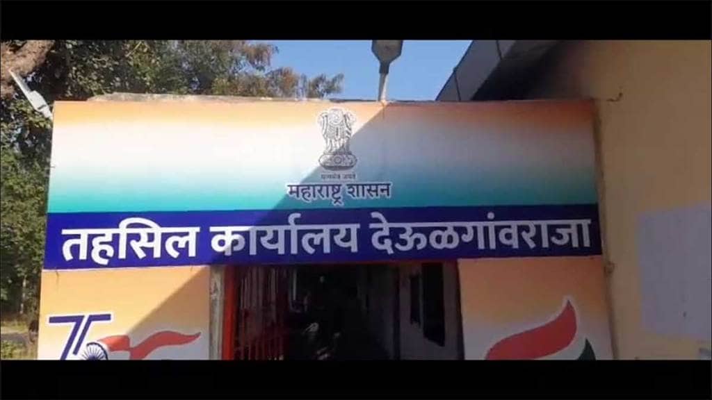 divisional commissioner sent transfer proposal of tahsildar deulgaon raja to government