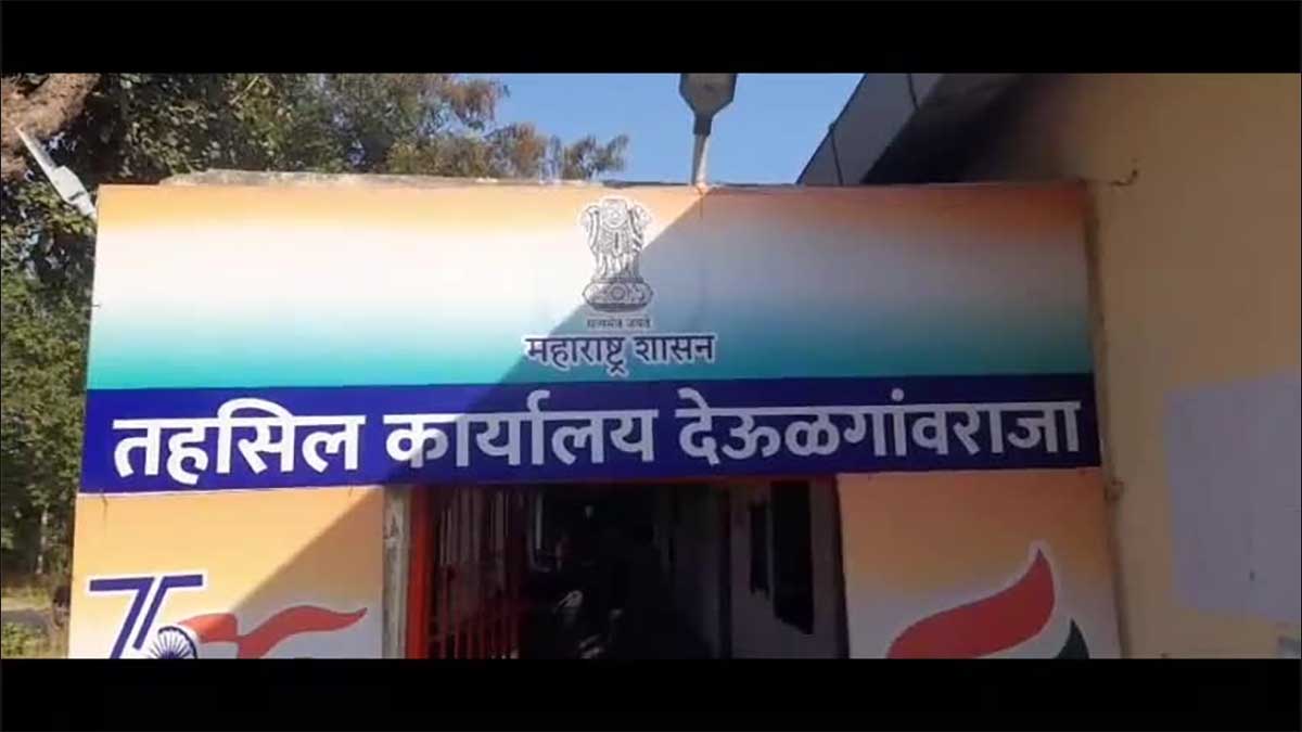 divisional commissioner sent transfer proposal of tahsildar deulgaon raja to government