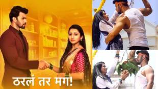 tharala tar mag fame amit bhanushali reveals upcoming twist in serial