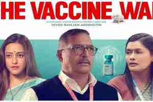 the vaccine war