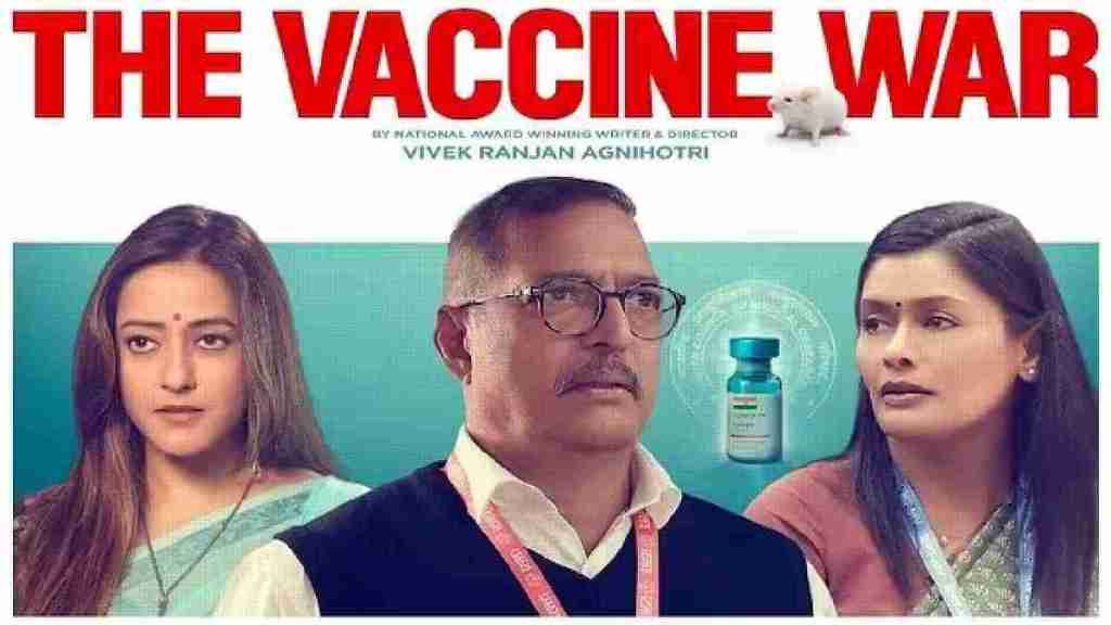 the vaccine war