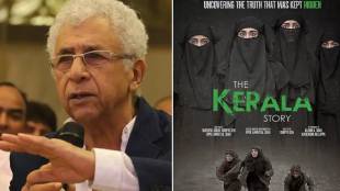 thekerala-story-naseeruddin shah