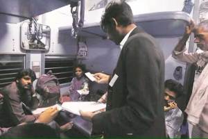 central railways collect fine rs 16 88 crore in one month from ticketless travellers