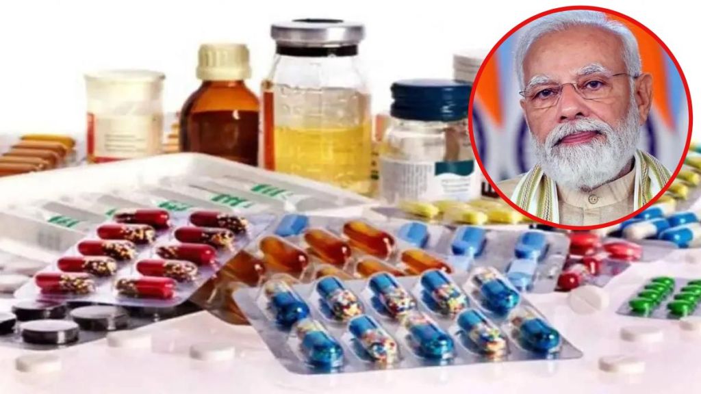 letter to Prime Minister narendra modi