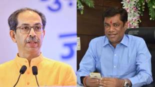 uddhav thackeray kiran samant (1)