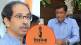 uddhav thackeray kiran samant