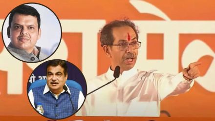 Uddhav Thackeray group criticized devendra fadnavis