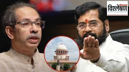 MLA disqualification case