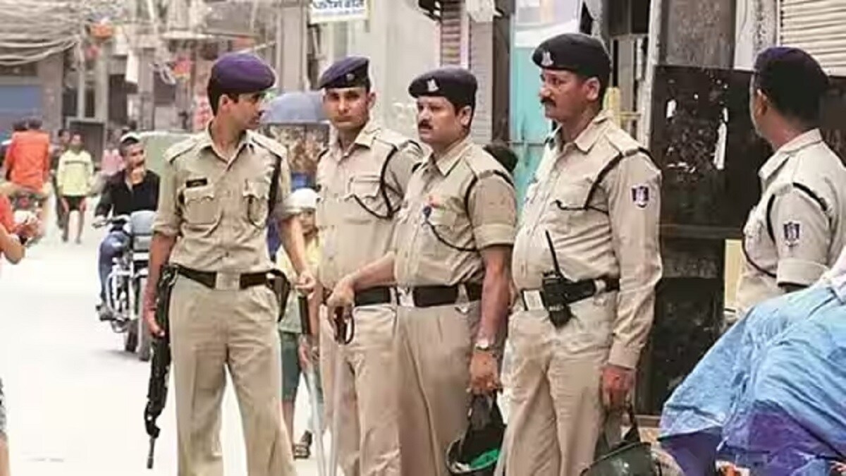 ujjain case