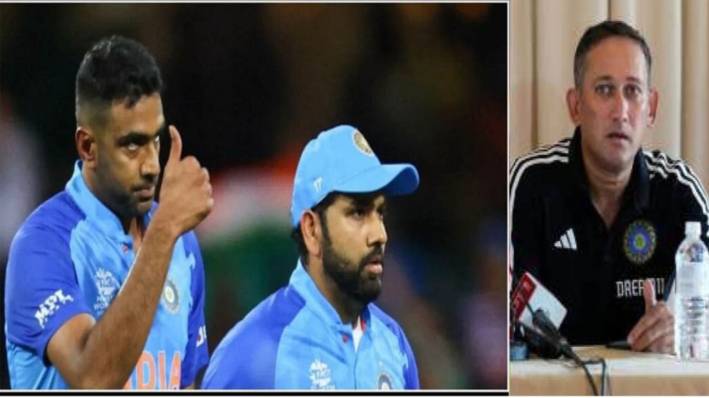 Ashwin who played two ODIs in six years and returned after 21 months understand what is Rohit-Agarkar's plan