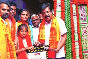 upendra limaye new movie