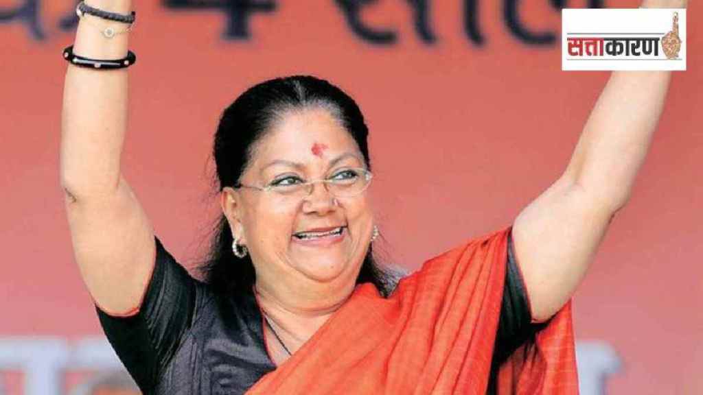 vasundhara_raje