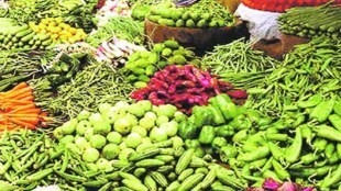 vegetables