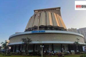 vidhan bhavan