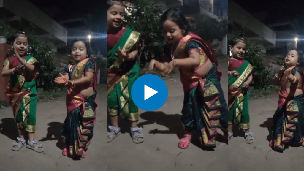 Little Girls dance on pahun jevla kay