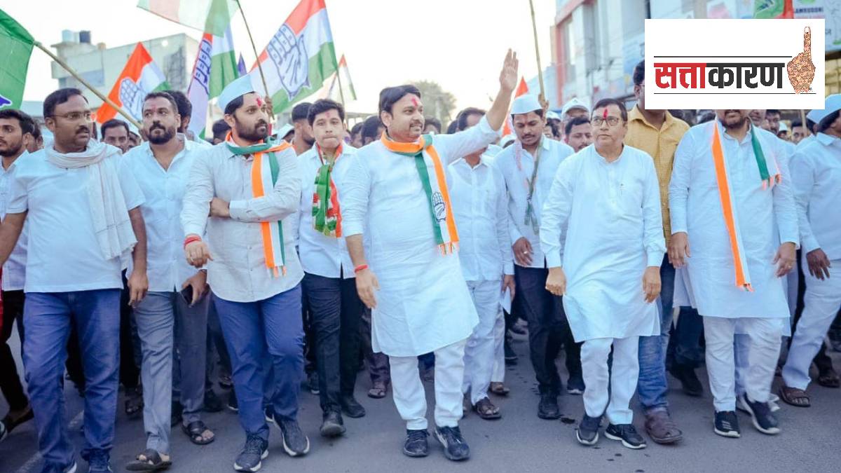 Vishwajeet Kadam, jan samvad yatra, Sangli district, followers, Vasant dada patil