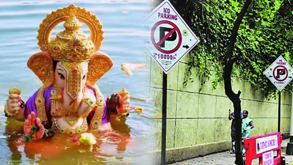 No parking many roads occasion Ganesha idol immersion Koparkhairane