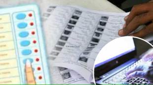 new voters registration in wardha for graduate and teacher constituencies