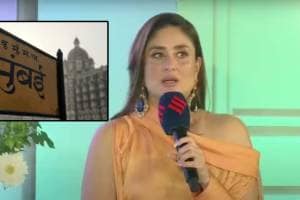 मुंबई का आवडते? करीना कपूरने सांगितलं खरं कारण; म्हणाली “मला या शहरात…” why-kareena-loves-mumbai