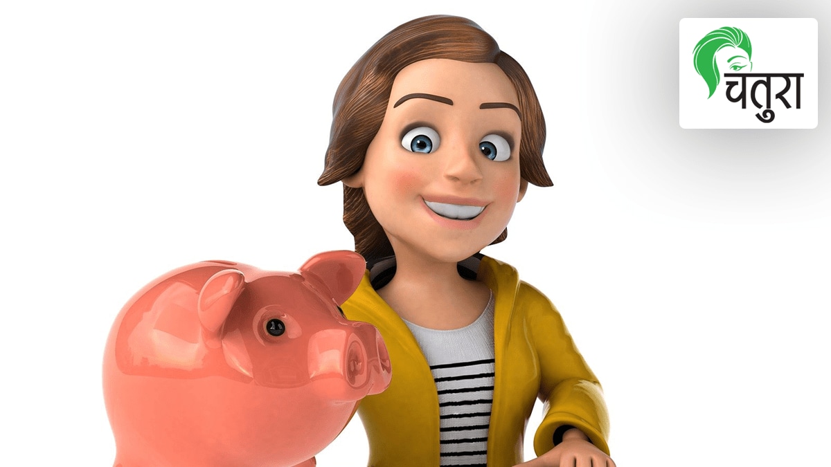 women must know this six points while making financial investments dvr 99