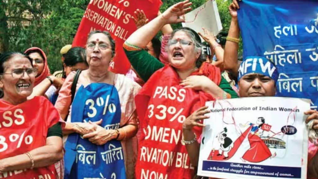 women reservation
