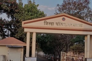 बेरोजगारांच्या पैशांतून यवतमाळ जिल्हा परिषद मालामाल; नेमका काय आहे प्रकार? जाणून घ्या… yavatmal