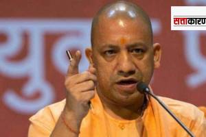 yogi adityanath