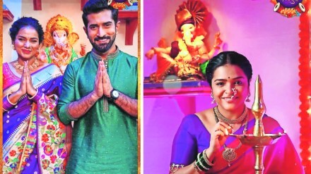 zee marathi serial ganesh ustav celebration