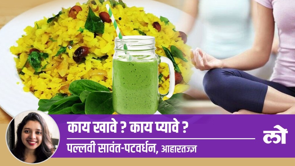Poha with spinach juice