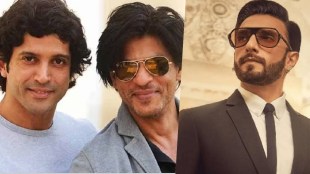 don 3