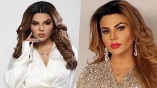 rakhi sawant