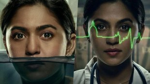 mrunmayee-deshpande