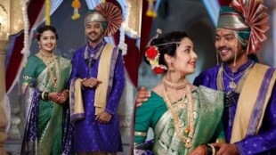 adhipati and akshara
