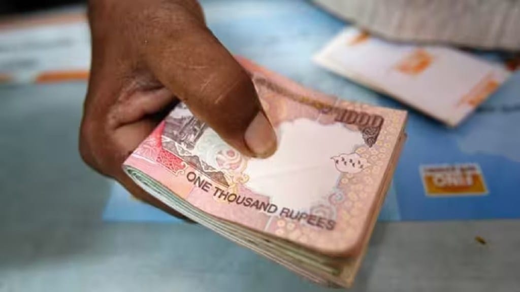RBI big decision regarding Rs 1000 note