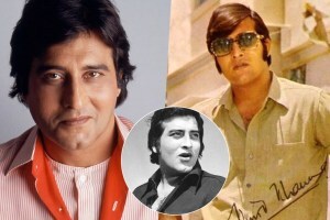 “चित्रपटात काम केलं तर गोळी मारेन”; दिवगंत अभिनेते विनोद खन्ना यांना वडिलांनी दिलेली धमकी, काय आहे ‘तो’ किस्सा? घ्या जाणून vinod-khanna