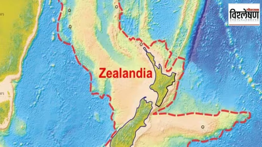 world 8th continent zealandia, how zealandia is discovered, 8th continent added in the world, how zealandia continent discovered