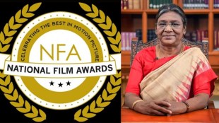 69th National Film Awards presentation ceremony by Droupadi Murmu