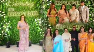 hema malini 75th birthday