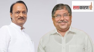 dilemma, administration, pune, Ajit pawar, Chandrakant patil