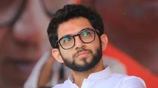 What Aditya Thackeray Said?