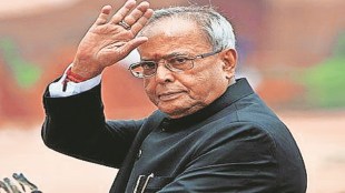 Pranab Mukherjee