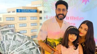 Aaradhya Bachchans whopping school fees